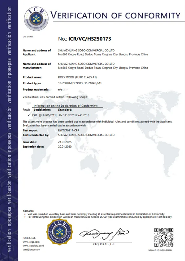 CE ROCK WOOL (ZXM8611)ICR_VC_HS250173